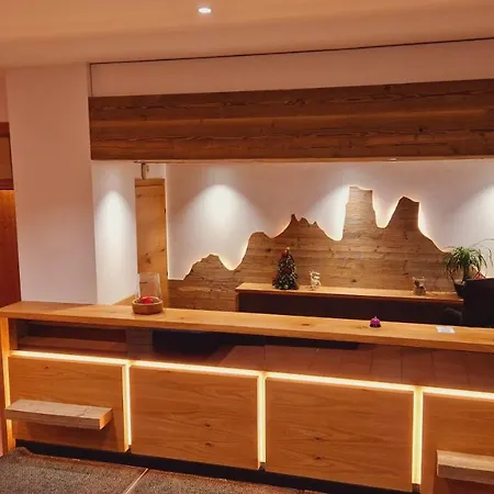 فندق سبورتهوتيل داخشتاين ويست أنابيرغ ام لاميرتا